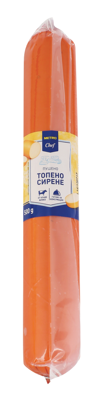 METRO Chef Пушено топено сирене 500г