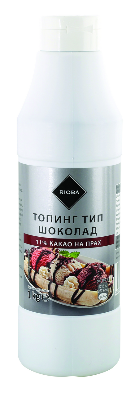 RIOBA Топинг шоколад 1кг