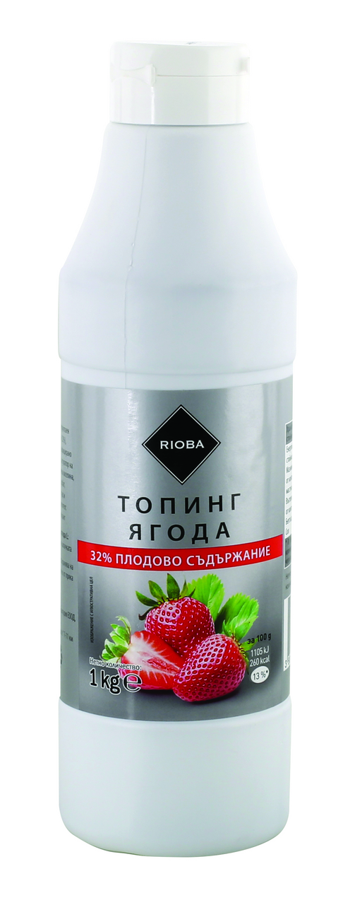 RIOBA Топинг ягода 1кг