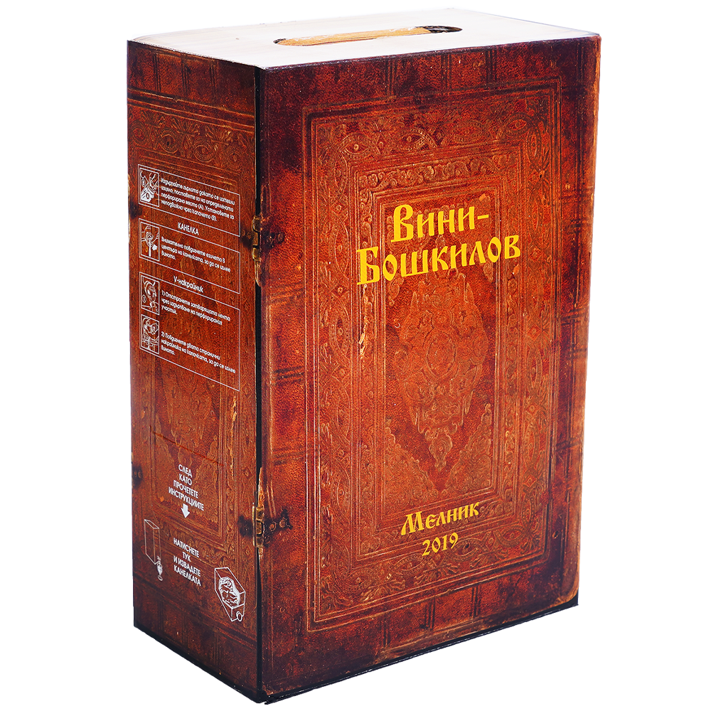 Boshkilov Вино Мелник червено 3л