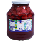 METRO Chef Компот от ягоди 1,58кг