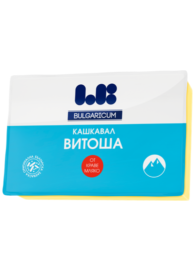 LB BULGARICUM Кашкавал Витоша 800 г