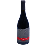 Salty Hills Вино червено 750 мл