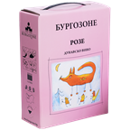 BURGOZONE Вино Розе Кабарне и Сира 3л