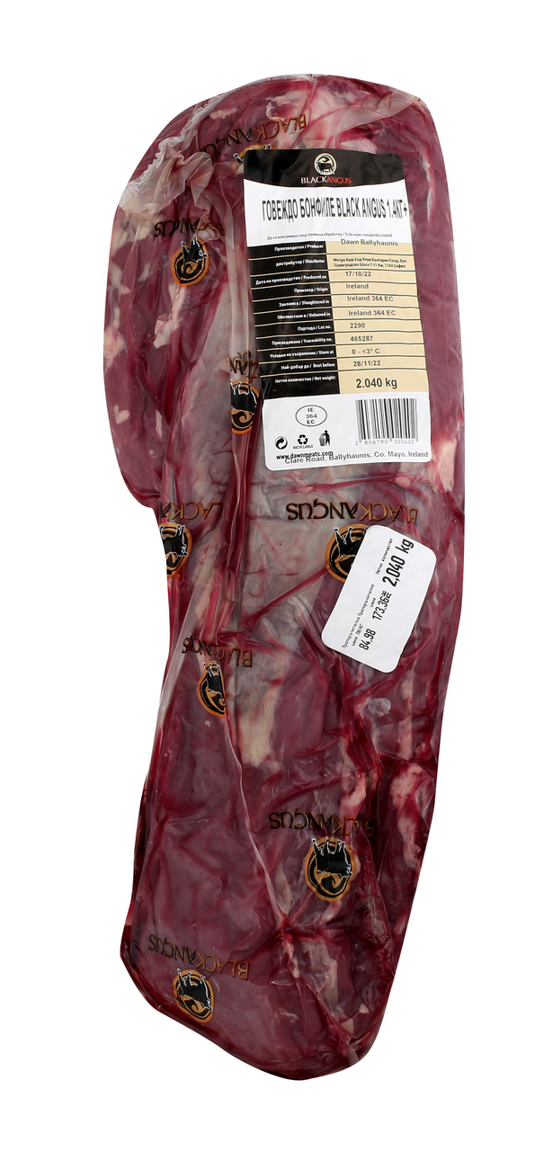 Говежди бонфиле BLACK ANGUS ~1,4кг