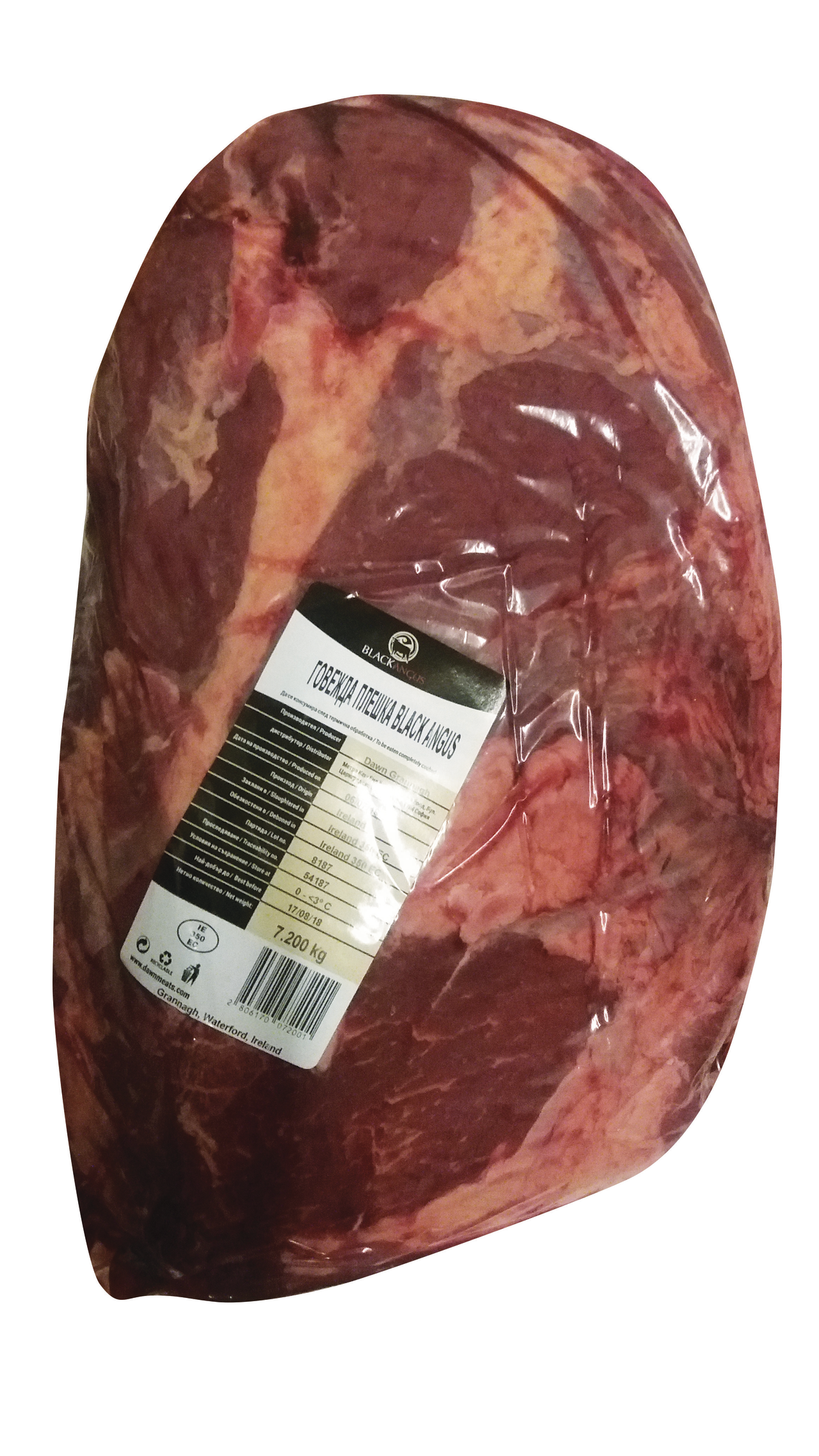 Говежда плешка охладена Black Angus ~3,5кг