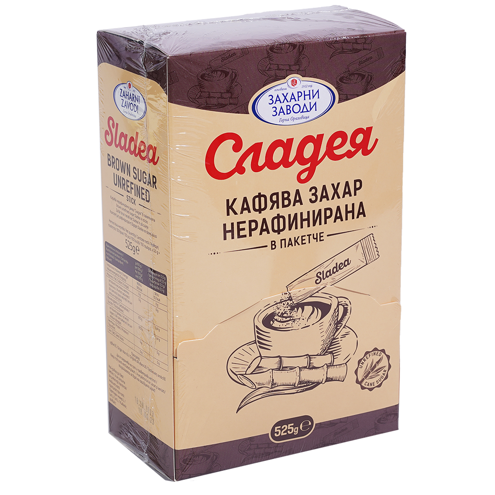 СЛАДЕЯ Кафява захар пакетчета (150 бр х 3,5 г) 525 г