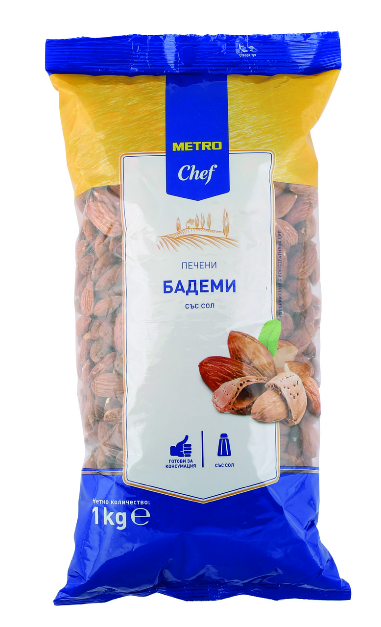METRO Chef Печени бадеми 1кг