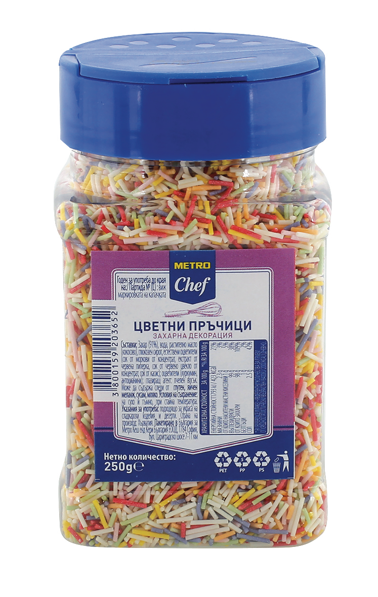 METRO Chef Декоративни захарни пръчици 250г