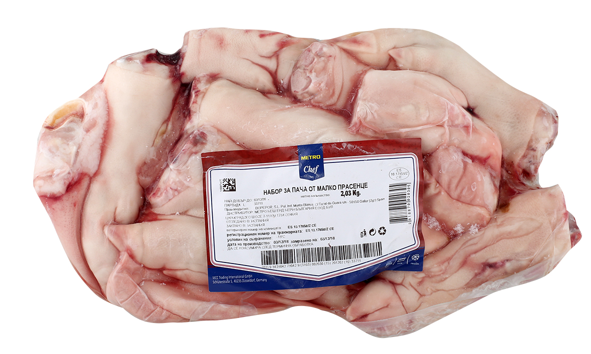 METRO Chef Набор за пача от прасе ~1кг