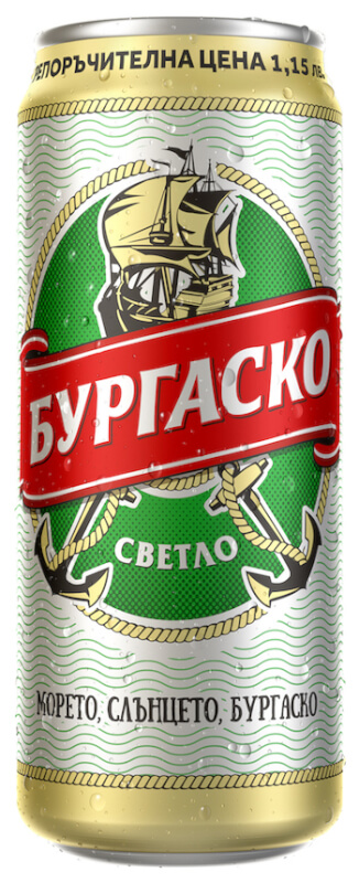 БУРГАСКО Бира светла 24 бр 500 мл