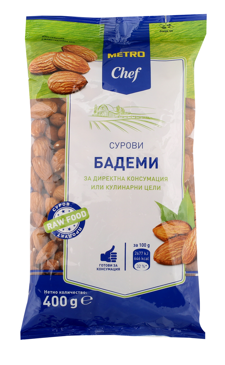 METRO Chef Суров бадем 400г