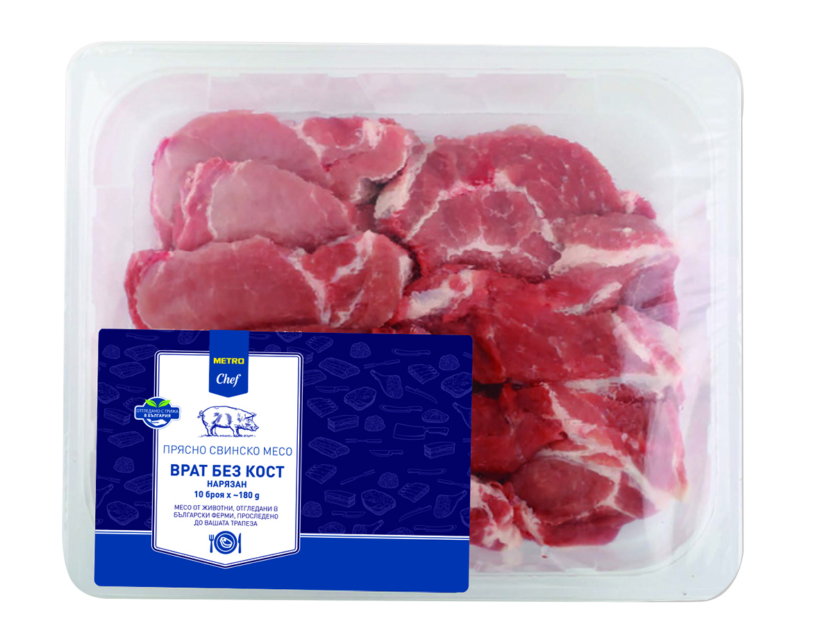 METRO Chef Свински врат без кост 10бр.х~180г