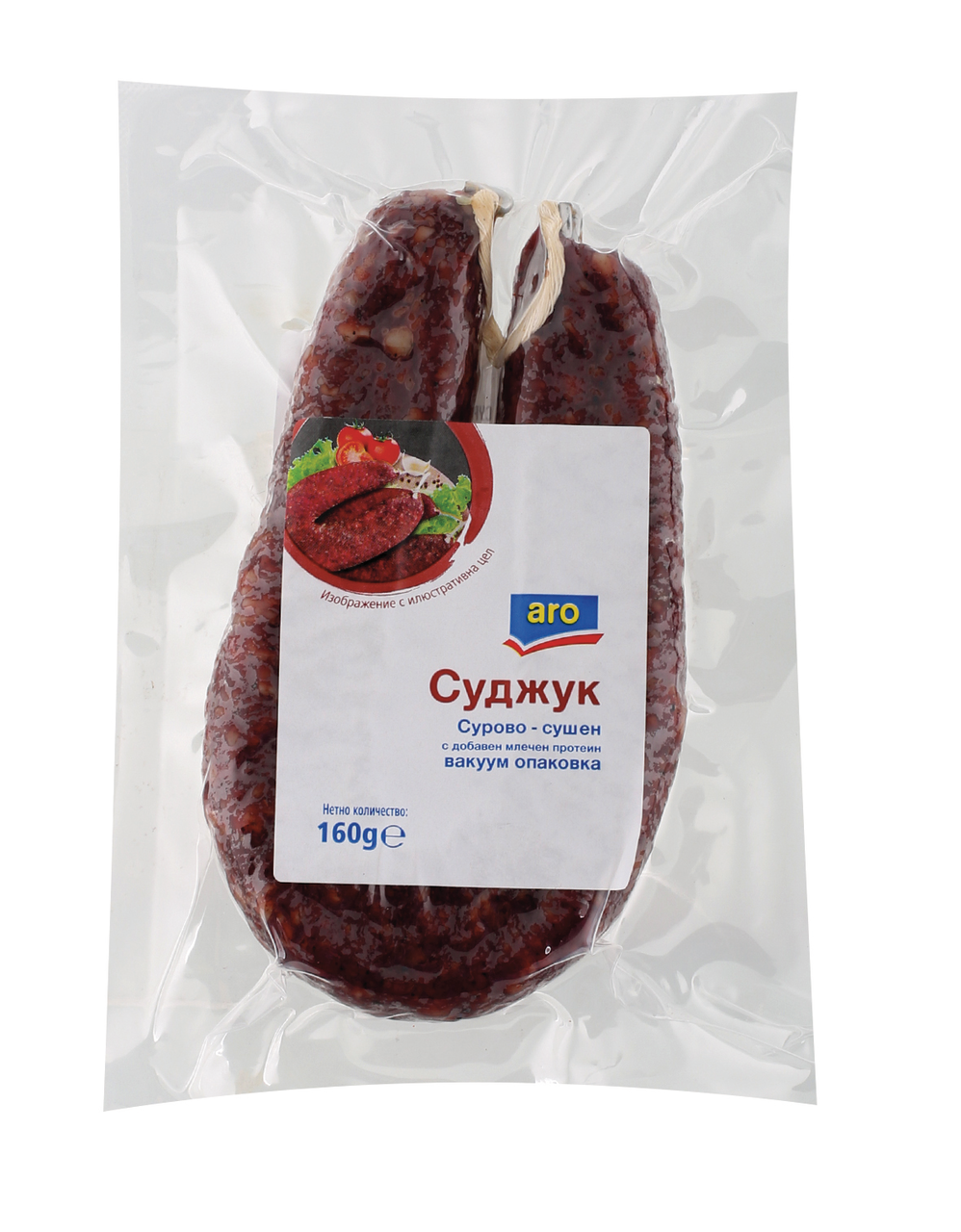 aro Суджук 160г