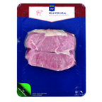 METRO Chef Телешки Стриплойн 2x~170 8 м