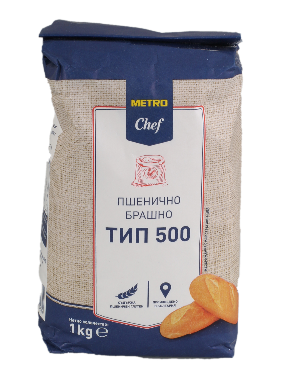 METRO Chef Пшенично брашно тип 500 1кг