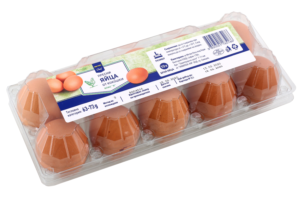 METRO Chef ЯЙЦА размер L 10бр