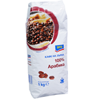 aro Кафе на зърна 100 % Арабика 1кг