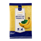 METRO Chef Десертно нишесте банан 5 бр x 60 г