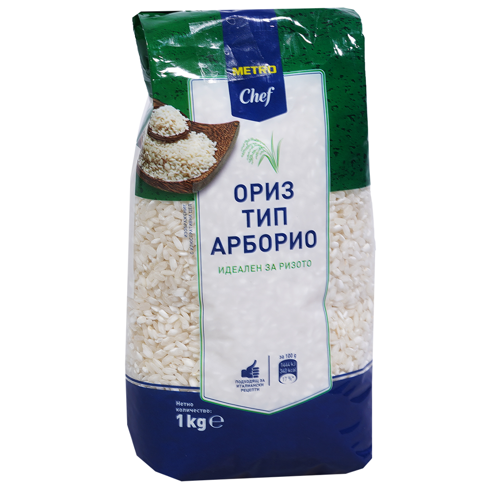 METRO Chef Ориз Арборио за 1кг