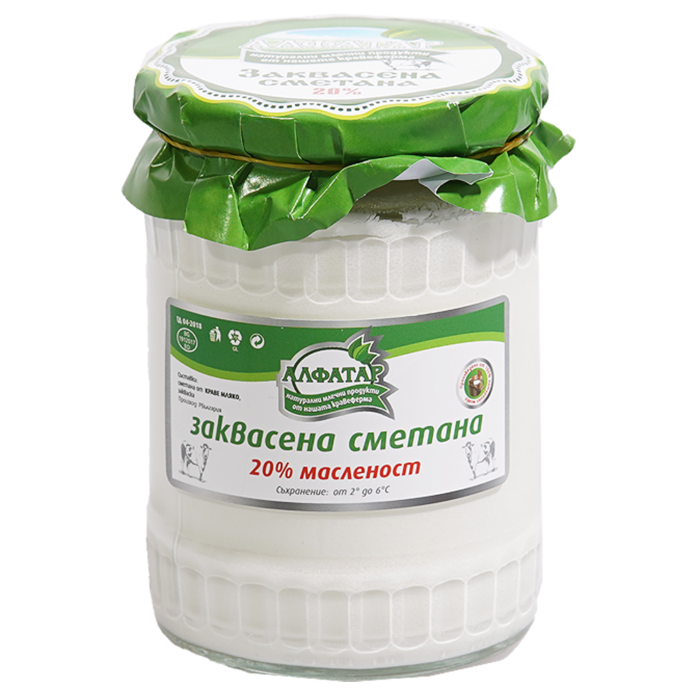 Алфатар Заквасена сметана 20% 500г