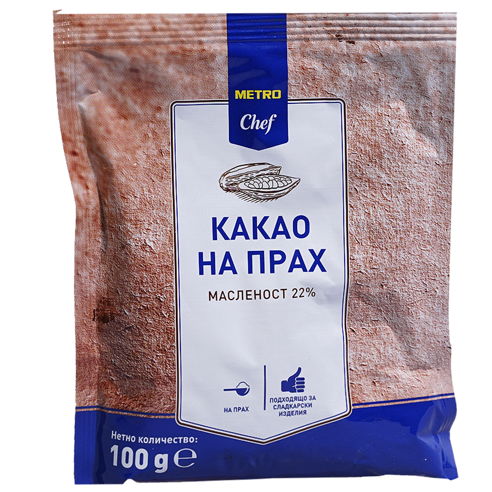 METRO Chef Какао на прах 100г
