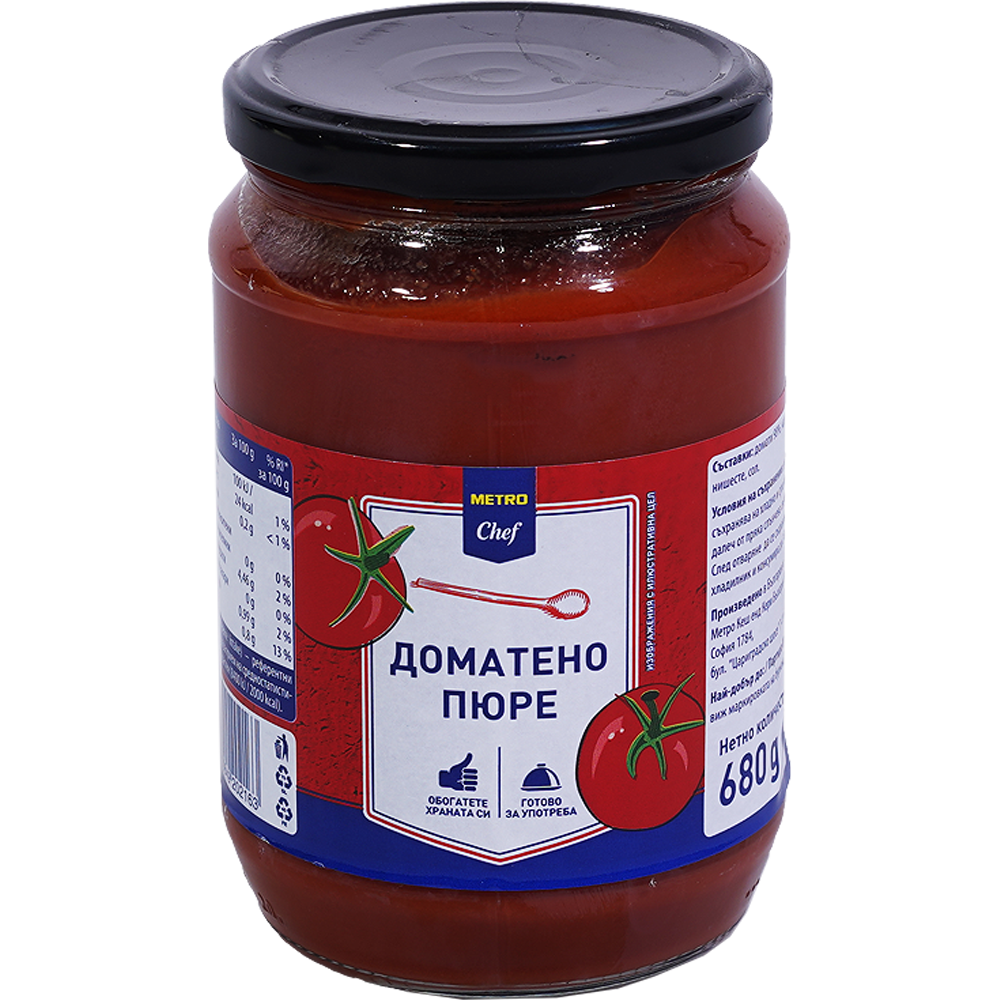 METRO Chef Доматено пюре 680г