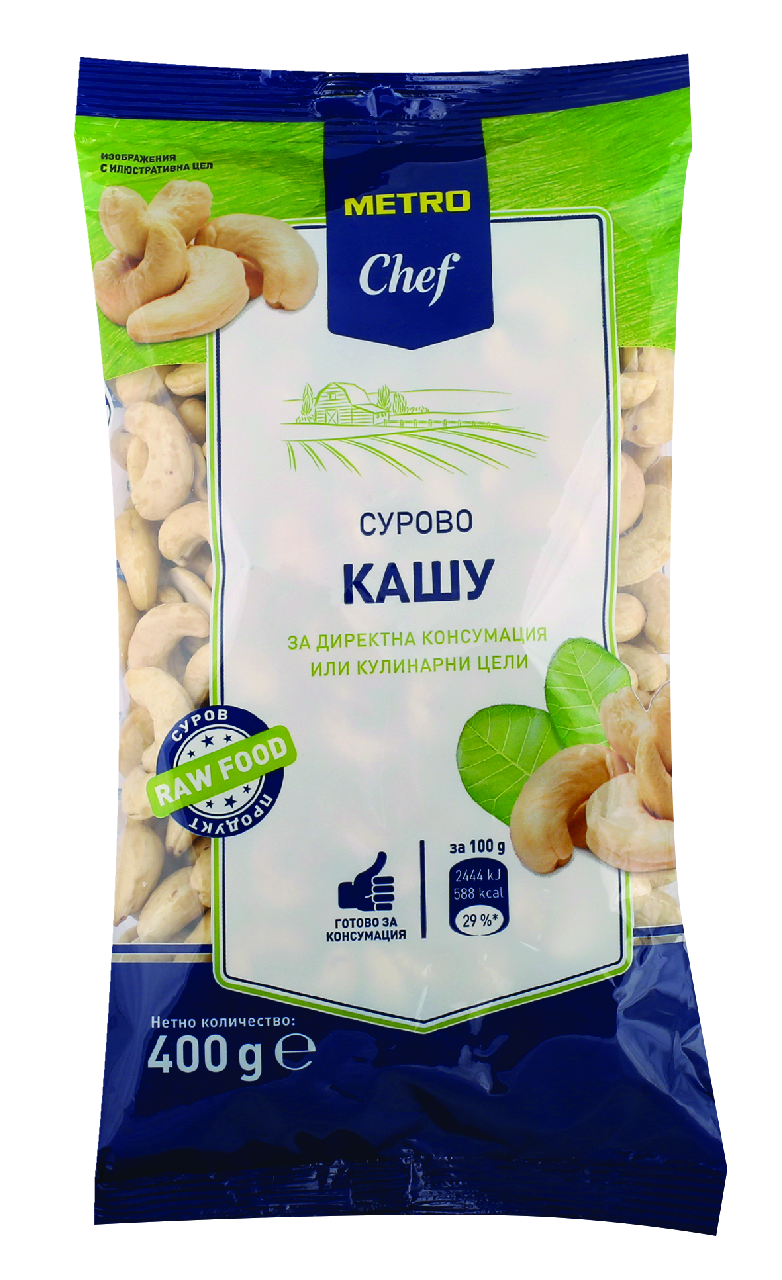METRO Chef Сурово кашу 400г