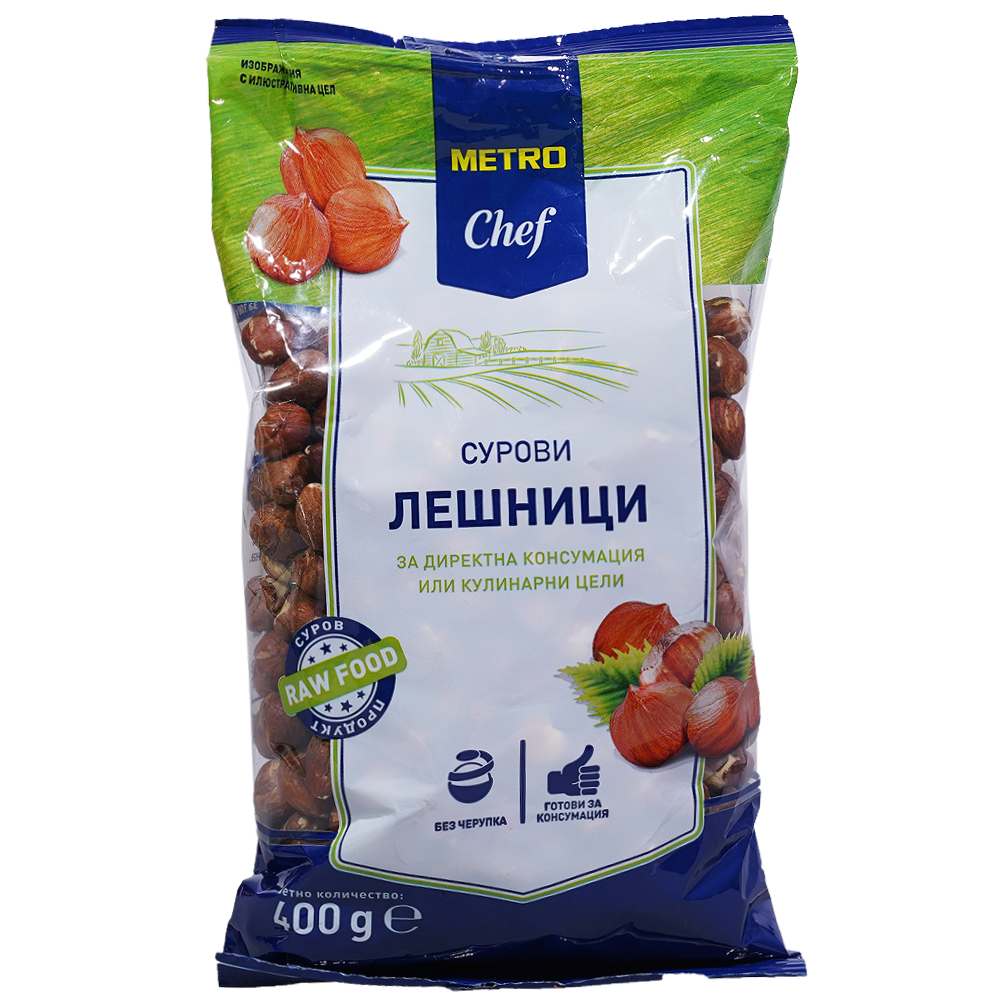METRO Chef Суров лешник 400г