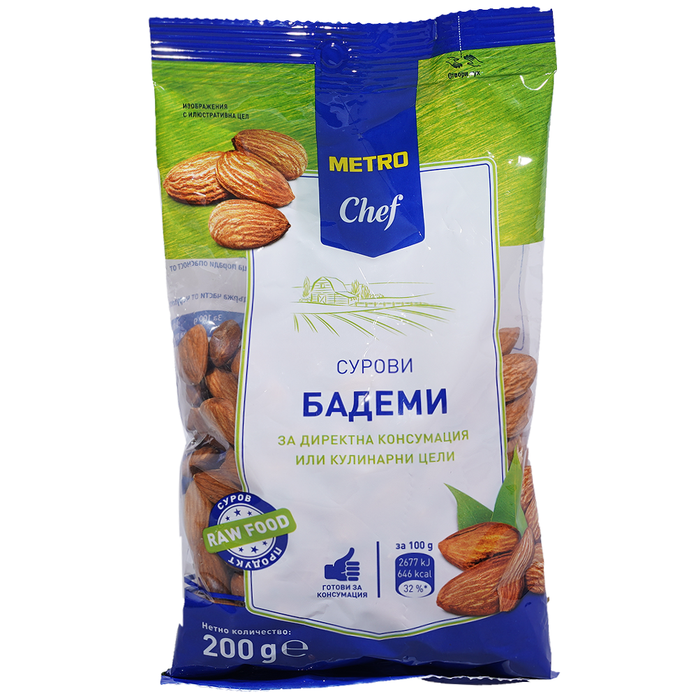 METRO Chef Сурови бадеми 200г