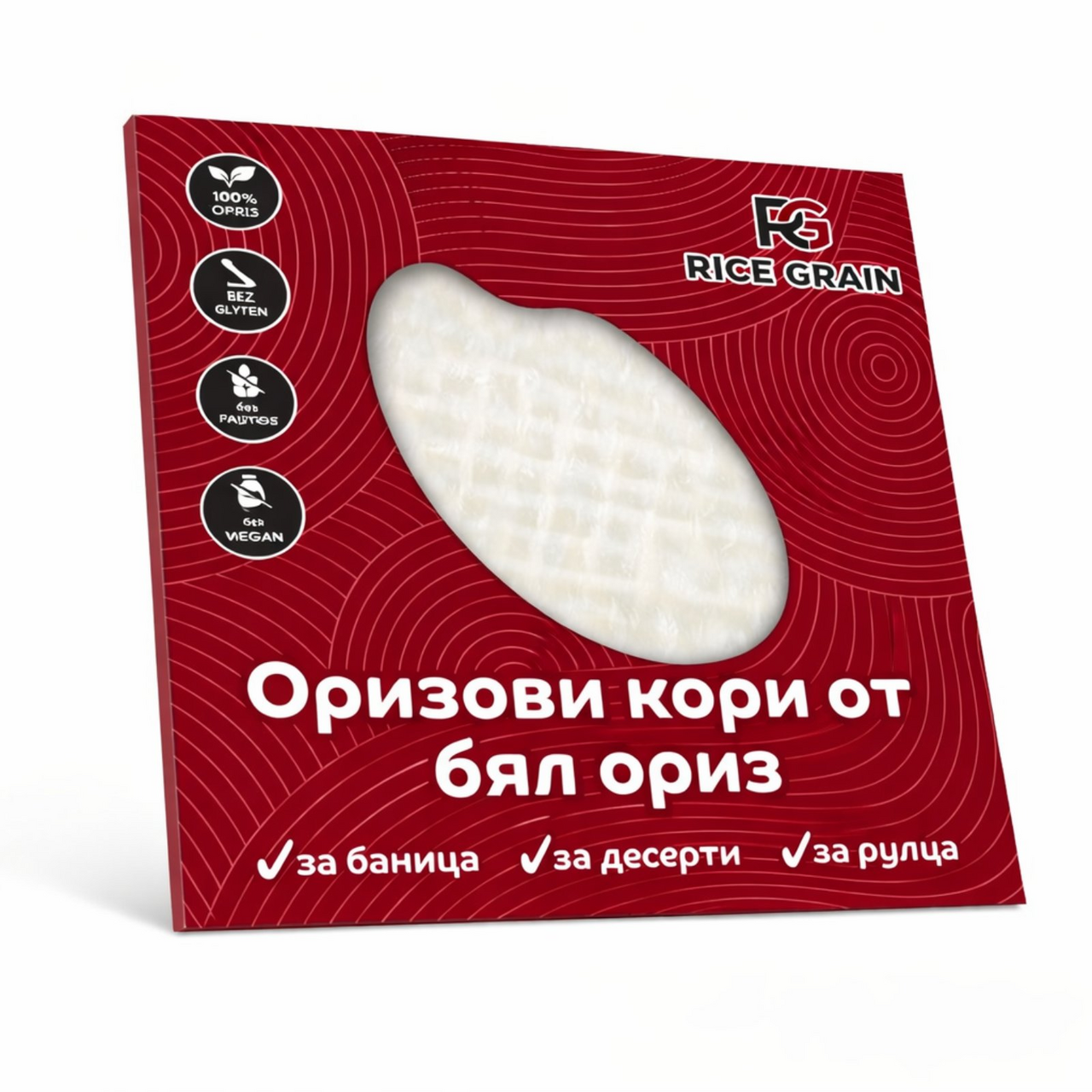 RICE GRAIN Безглутенови оризови кори 110г