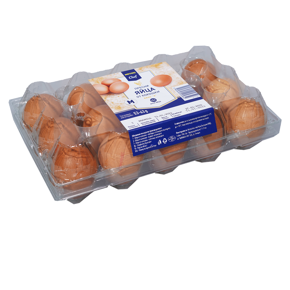 METRO Chef Яйца размер М клас А 15бр