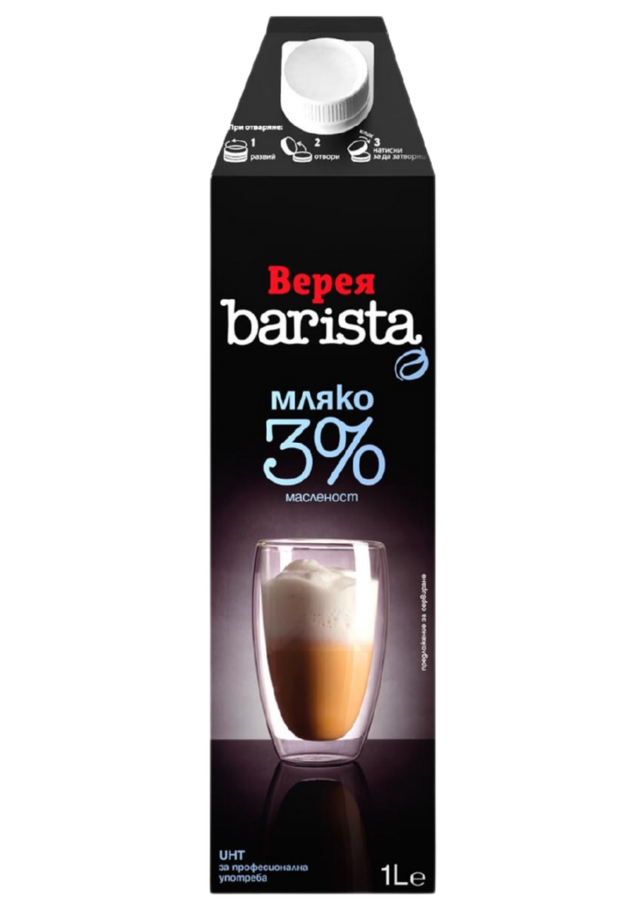 ВЕРЕЯ Мляко Бариста UHT 3% 1л
