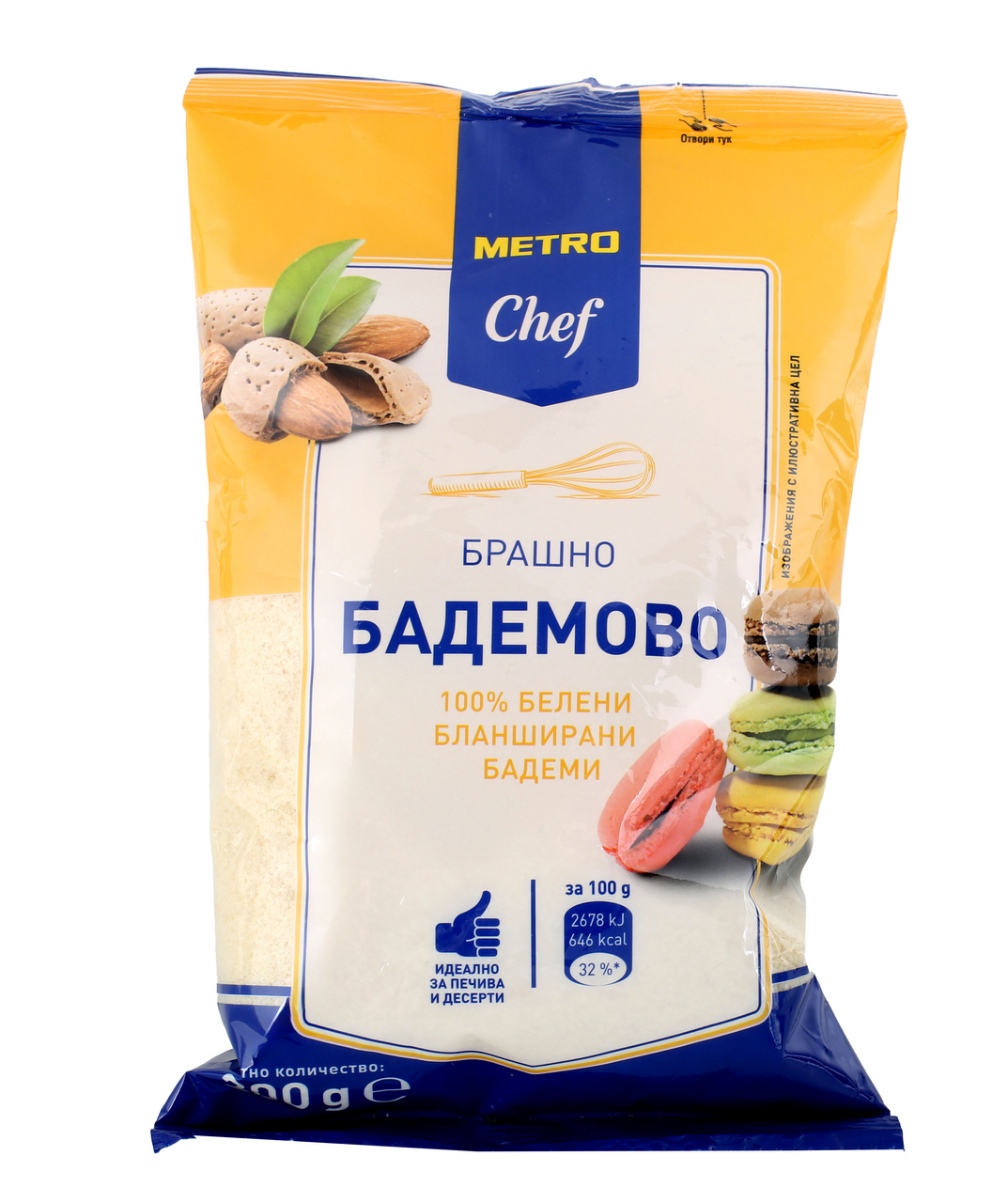 METRO Chef Бадемово брашно 200г
