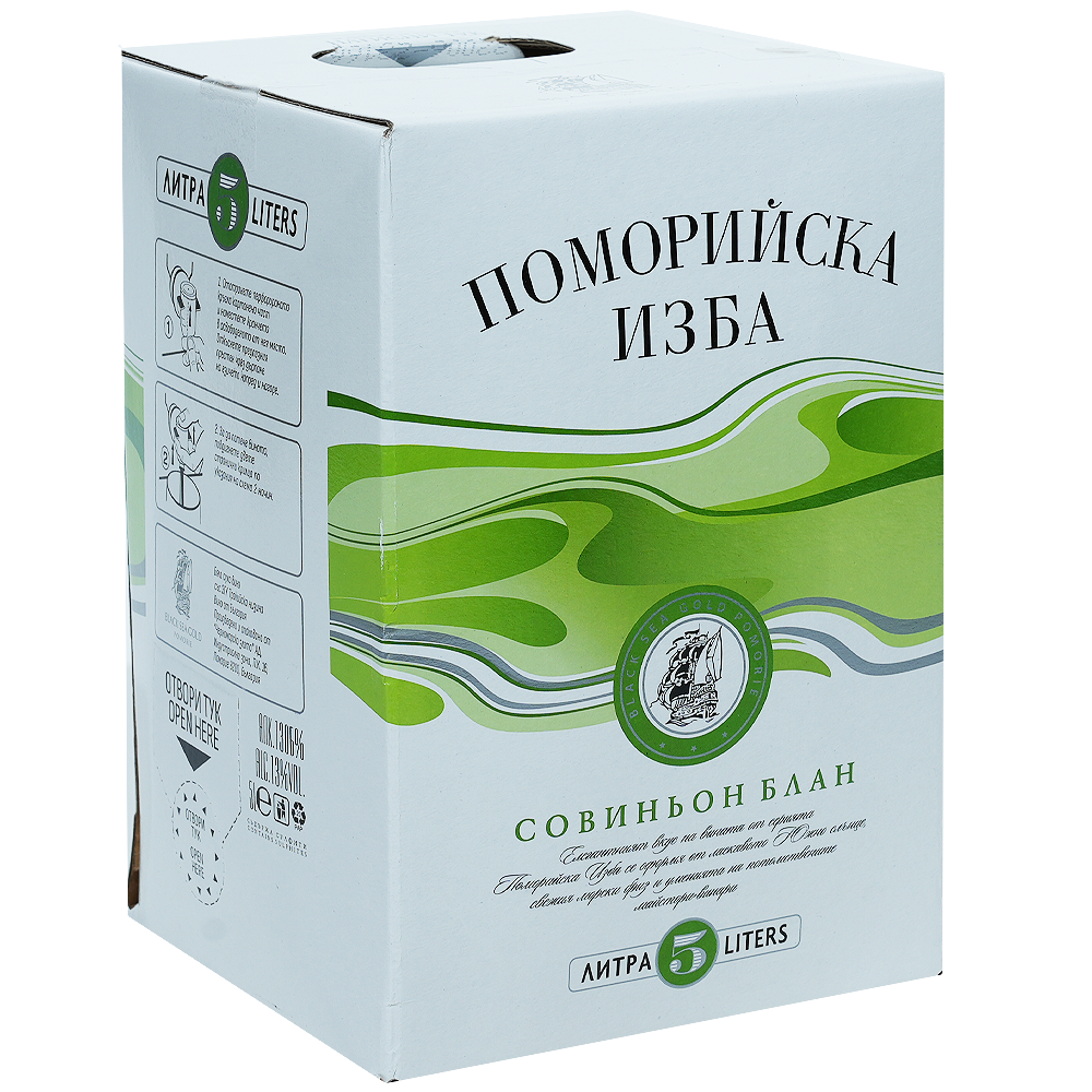 ПОМОРИЙСКА ИЗБА Вино сухо Совиньон блан 5 л