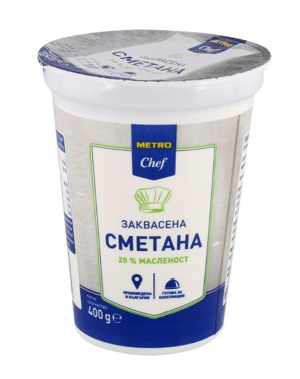 METRO Chef Заквасена Сметана 20% 400г