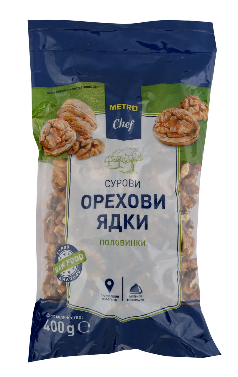 METRO Chef Орехи сурови половинки 400 г