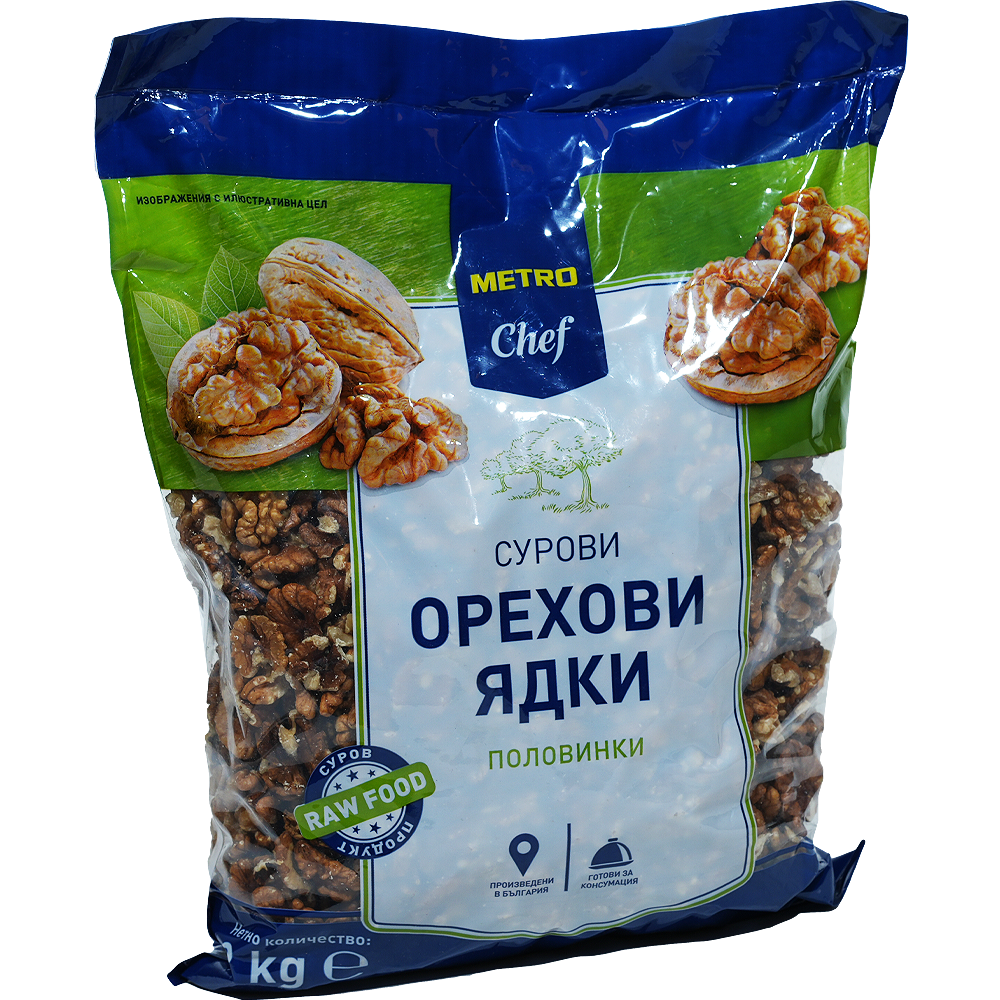 METRO Chef Орехи сурови половинки 2 кг