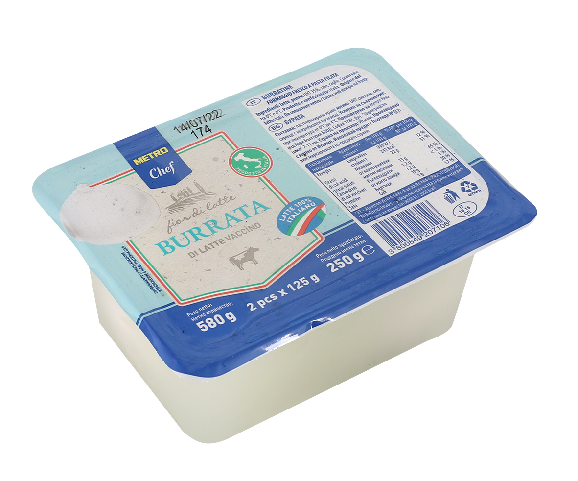 METRO Chef Бурата (2 х 125 г) 250 г