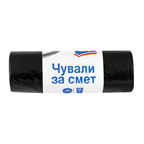 aro Торби 15x80л