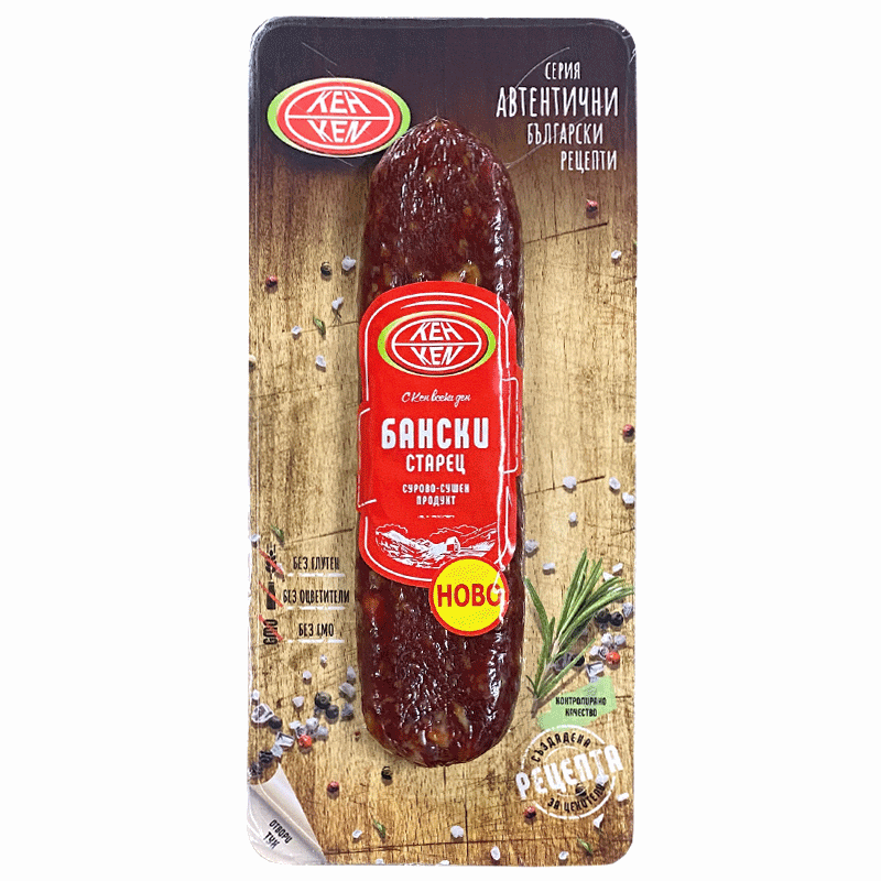 КЕН Бански старец 180 г - КЕН