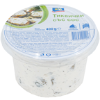 aro Салата тиквички със сос 400г