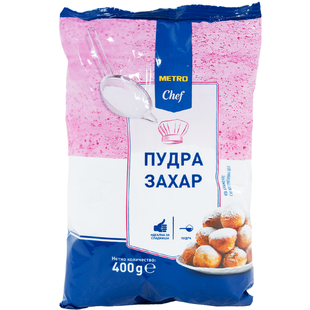 METRO Chef Пудра захар 400г