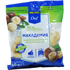 METRO Chef Макадамия 60 г