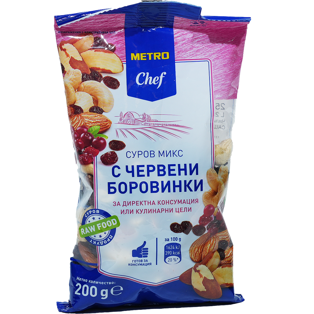 METRO Chef Суров микс 200г