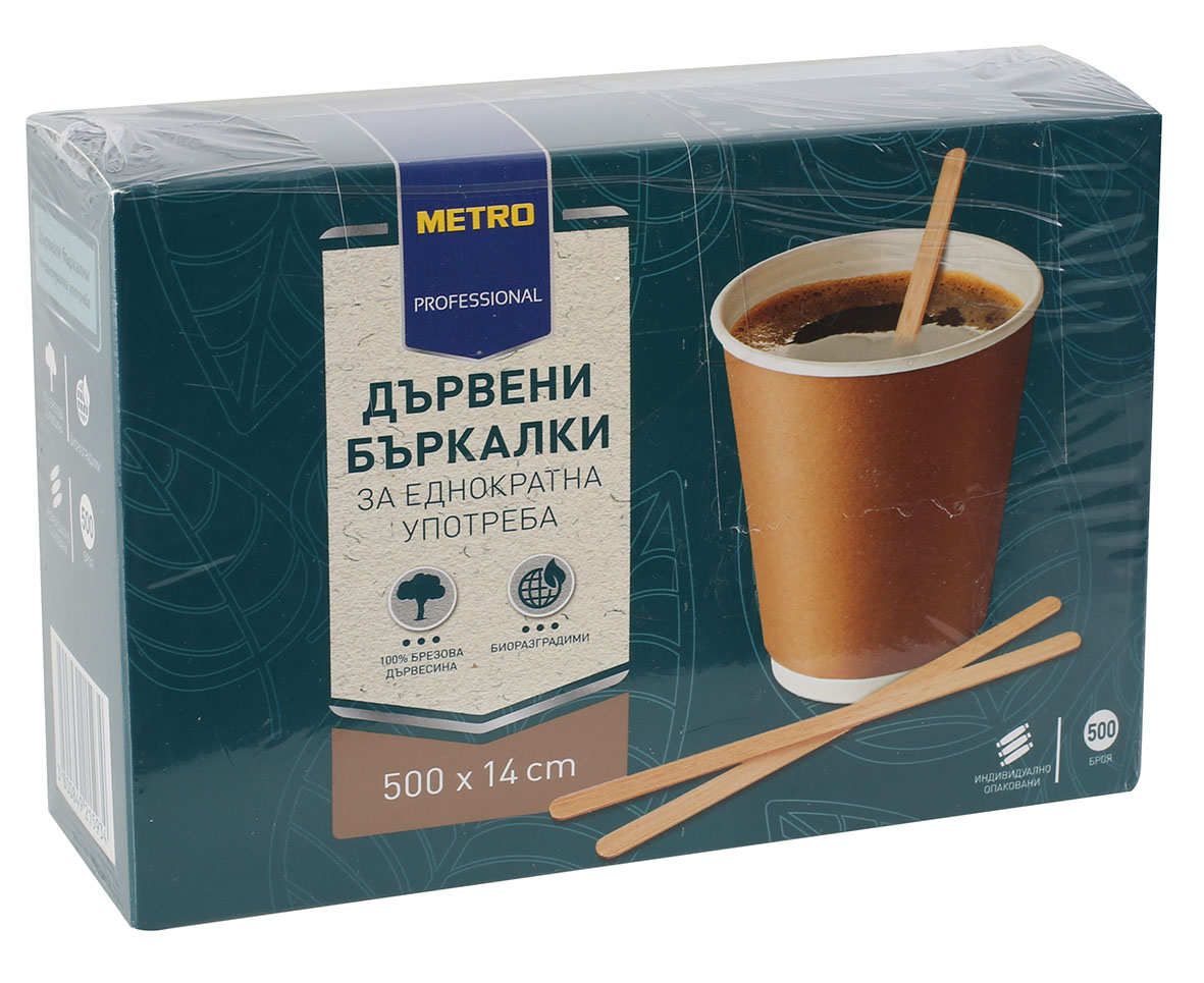 METRO PROFESSIONAL Бъркалки дървени единично опаковани 500бр.