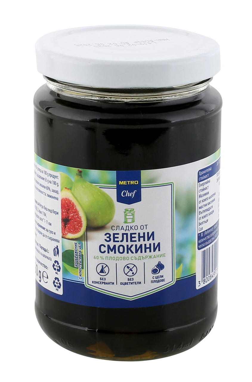 METRO Chef Сладко от зелени смокини 60% 360 г