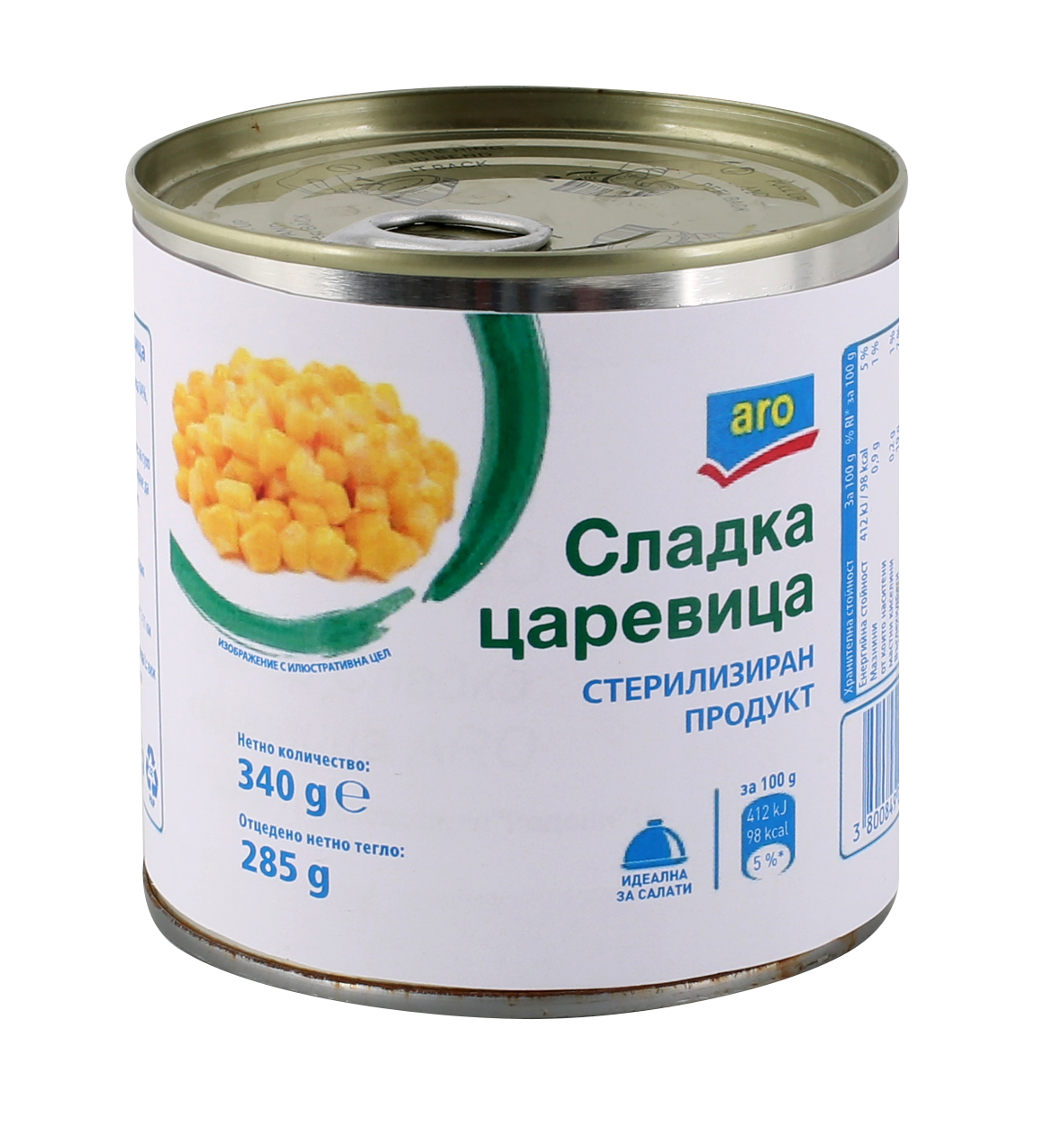 aro Сладка царевица 340г