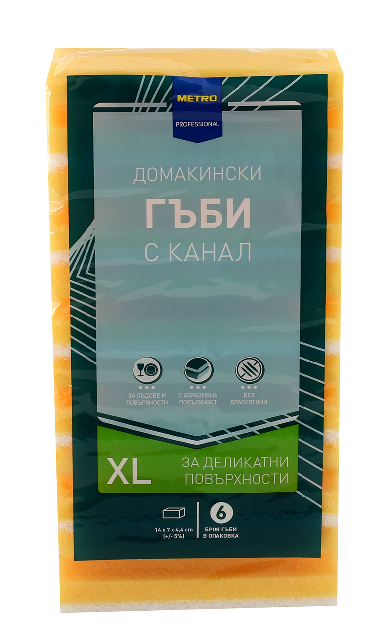 METRO PROFESSIONAL Soft XL Гъба с канал 6бр