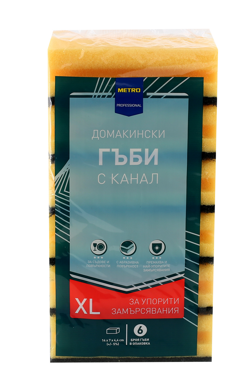 METRO PROFESSIONAL Heavy Duty XL Гъба с канал 6бр